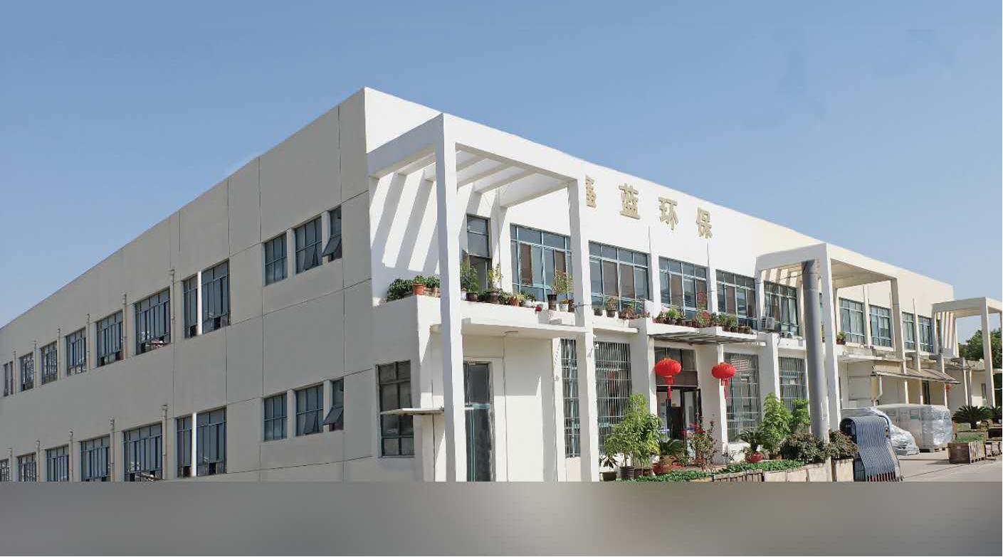 鑫藍環(huán)?？萍迹ɡド剑┯邢薰就饩皥D